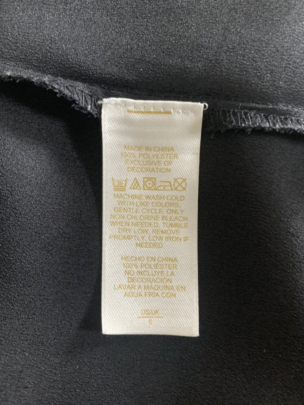 Kate Spade Pajama Set - Picture 6 of 6